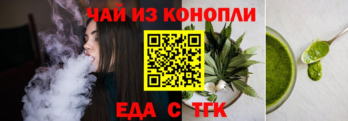 Мефедрон кристаллы  Канабис  Гашиш  Великие Луки  Купить наркоту  Гашиш  АМФ   Вход с VPN  А ПВП СОЛЬ кристаллы  COCAIN 