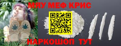 ПСИЛОЦИБИНОВЫЕ ГРИБЫ Камышлов