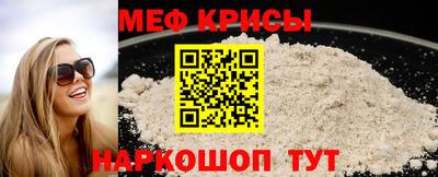 скорость mdpv Кандалакша