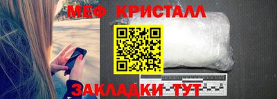 скорость mdpv Кандалакша