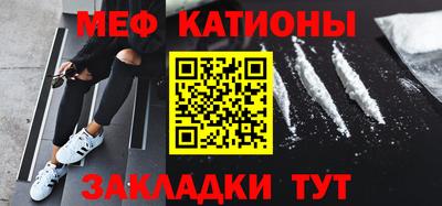наркотики Канаш