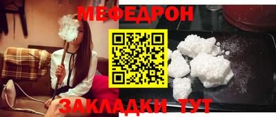 ПСИЛОЦИБИНОВЫЕ ГРИБЫ Камышлов
