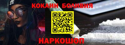 ПСИЛОЦИБИНОВЫЕ ГРИБЫ Камышлов