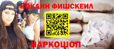 скорость mdpv Кандалакша