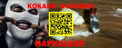 ПСИЛОЦИБИНОВЫЕ ГРИБЫ Камышлов