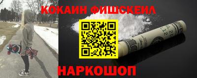 ПСИЛОЦИБИНОВЫЕ ГРИБЫ Камышлов