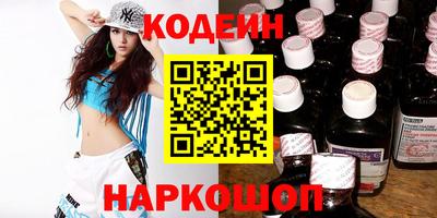 ПСИЛОЦИБИНОВЫЕ ГРИБЫ Камышлов