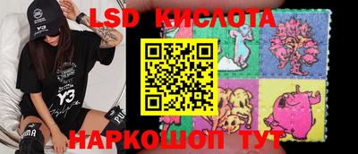 наркотики Канаш