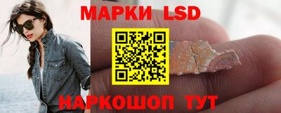 скорость mdpv Кандалакша