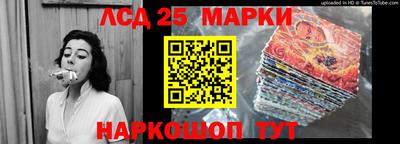 скорость mdpv Кандалакша