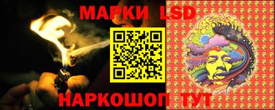наркотики Канаш