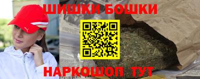 наркотики Канаш