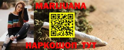 ПСИЛОЦИБИНОВЫЕ ГРИБЫ Камышлов
