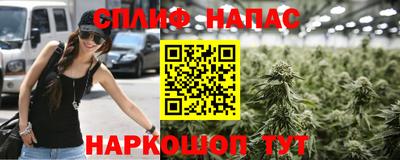 скорость mdpv Кандалакша