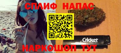 наркотики Канаш