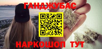 ПСИЛОЦИБИНОВЫЕ ГРИБЫ Камышлов