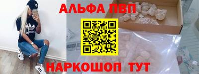ПСИЛОЦИБИНОВЫЕ ГРИБЫ Камышлов