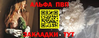 скорость mdpv Кандалакша