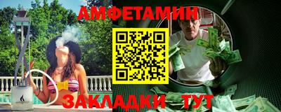 ПСИЛОЦИБИНОВЫЕ ГРИБЫ Камышлов
