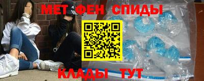 ПСИЛОЦИБИНОВЫЕ ГРИБЫ Камышлов