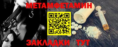 наркотики Канаш