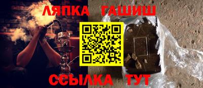 ПСИЛОЦИБИНОВЫЕ ГРИБЫ Камышлов