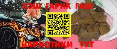 ПСИЛОЦИБИНОВЫЕ ГРИБЫ Камышлов
