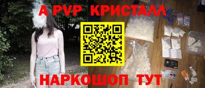 ПСИЛОЦИБИНОВЫЕ ГРИБЫ Камышлов