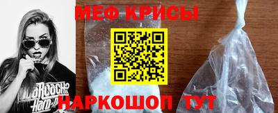 скорость mdpv Кандалакша
