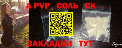 скорость mdpv Кандалакша