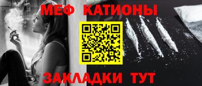 ПСИЛОЦИБИНОВЫЕ ГРИБЫ Камышлов