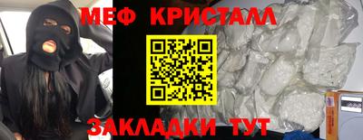 наркотики Канаш